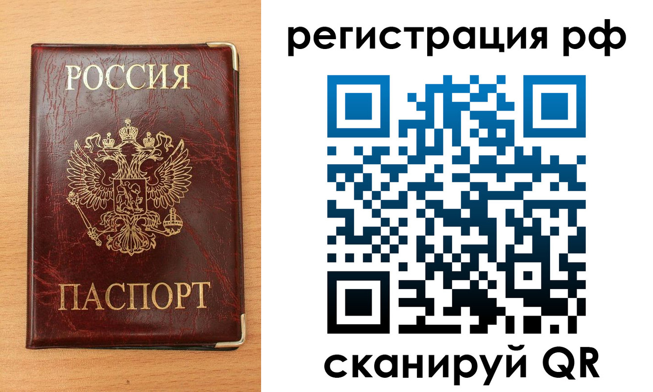 пропишу в квартире в Камбарке
